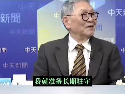 台媒:日本慌了,辽宁舰要在日本旁边演习一个月,天天头顶上飞!