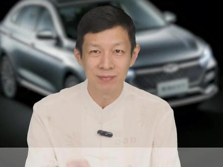 你知道奇瑞的仪表盘还能切换样式吗?#每天一个用车知识 #奇瑞汽车 #汽车知识