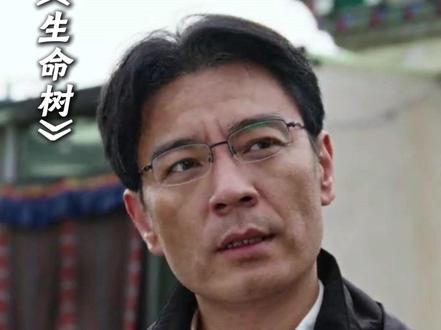 他怎么也不像个坏人 #生命树 #李光洁