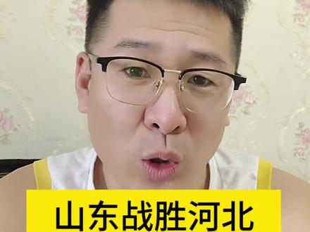 山东战胜河北!获得全运会乒乓球女团冠军!