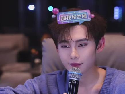 #龙浩天 个播回应公屏说#ai瑶瑶 离开他会不会后悔,以及5.2号他卖货的问题@龙浩天🐲 停播3天(五一复播) @Ai瑶瑶☀️(美妆版)