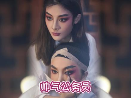 五月温州龙港的存货,台上父子台下姐妹&继续看脸~#陈丽君 #蔡铭 #越剧 #化妆 #浙江小百花越剧团