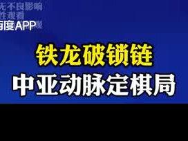 全球哗然!东大直接硬刚硬,西方未料到会如此绝决