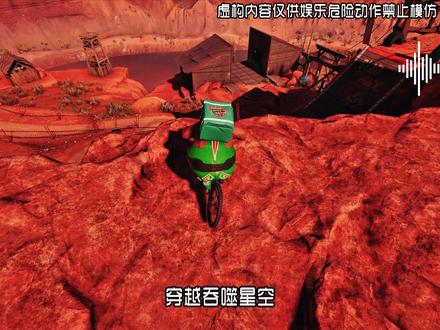 第33回 盖世永久|起#小说 #小说热门