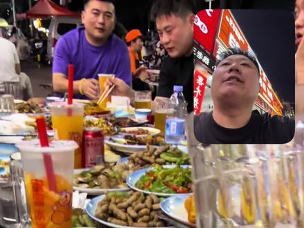 就让我们越来越好#夜市烟火兄弟情