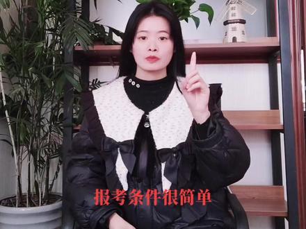 锅炉证怎么考?锅炉证在哪里报名考试?锅炉证考试难不难?锅炉证办理条件是什么?#锅炉证 #司炉工 #锅炉工