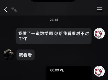 miss you…T^T#备忘录手绘 #miss #you #异地恋