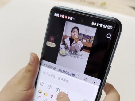 到底谁的抖音能发语音? #抖音评论区能发语音了 #语音 #万万没想到 #干货分享 #精神状态belike