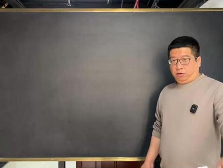 文科460 你的最佳选择一定有 #2024高考 #新疆高考 #新疆志愿填报