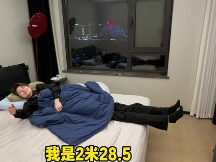 《重生之我是霸道矮少》之矮少长高啦 #霸总 #矮少 #脑残短剧 #搞笑 #抽象