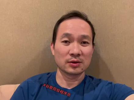 一分钟搞懂lambda表达式 #lambda表达式 #程序员 #编程 #java #软件开发