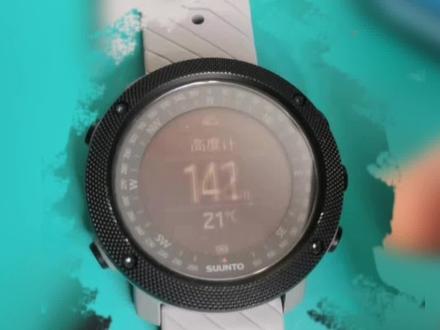 #doudream创作者计划 #颂拓9 #颂拓 #颂拓远征阿尔法 更换气压计 #颂拓手表 #颂拓维修