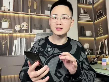 微信2026重磅升级,8.0.68版本诚意上线#实用小技巧 #微信 #微信更新