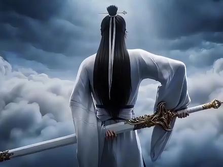 “天道崩塌,我陈平安唯有一剑”#剑来 #古风