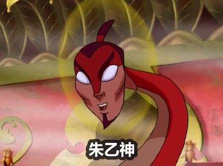 困的原因找到了#夏日打卡挑战 #充能计划 #我在抖音看动漫 #中华小子