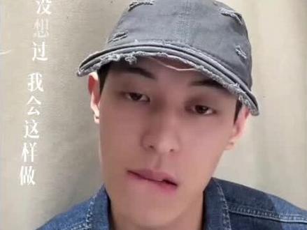 左叶 陈玄青 人物解析直播 #良陈美锦 #左叶 #陈玄青