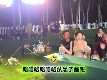 最后一句杀死比赛 童还在害灵儿一句话抱抱惊出表情包了😂节目效果还得看老成员好玩#灵儿不灵了 #抱抱798 @邪恶抱抱🫧 #富老师 #小羊没烦恼 @小羊没烦恼_