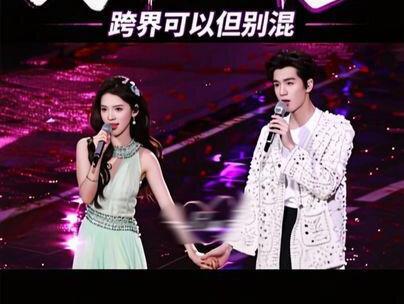 真实锐评“2026跨年晚会”舞台(二),跨界可以但别混! #刘宪华 #章若楠 #张凌赫 #肖战 #檀健次