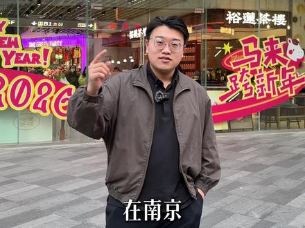 这个营业额在你们那是什么水平? #陋食铭板前烤肉饭 #一人食 #餐饮 #餐饮创业