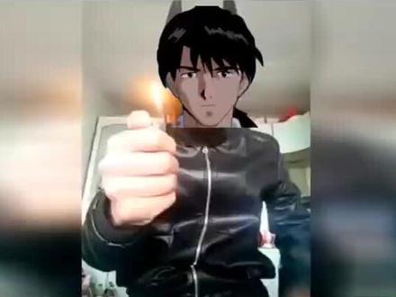 #eva 整活向:《加持与打火机,美里与DJ》@抖音小助手
