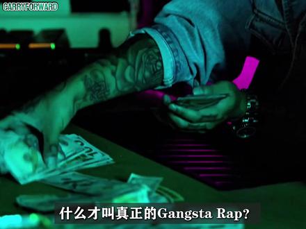 知名厂牌砸47万拍MV?说唱OG的硬核新作来了! #嫩桃弟弟 #说唱 #hiphop