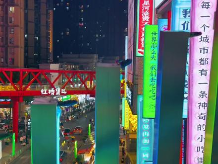 还好在愚人节前一天刷到这条#愚人节 #整蛊 #愚人节最新整蛊方式 #搞笑 #光谷步行街