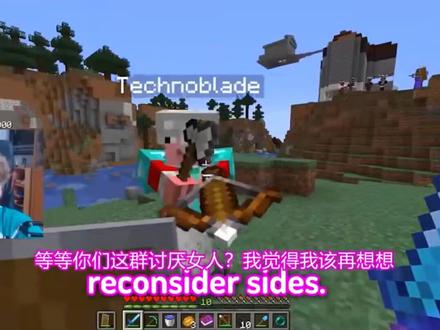 dreamsmp第二季technoblade的到来