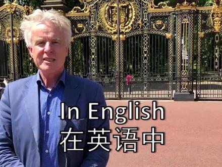 一个表述:'once in a blue moon'