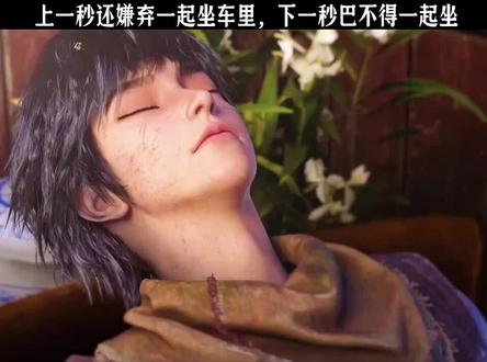 #国漫 第一序列 第二集
