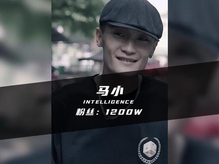 为什么很多网红大v突然不更新了?#网红 #停更 #马小 @马小