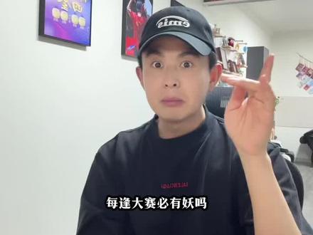 莎莎楚钦依然优秀,加油!#孙颖莎 #王楚钦