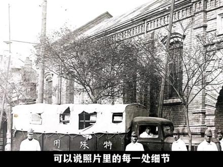 自古英雄出少年,15岁少年为南京大屠杀再添铁证。