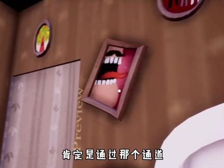 你好邻居:发现了邻居家的秘密通道,需要找到两把钥匙开门!