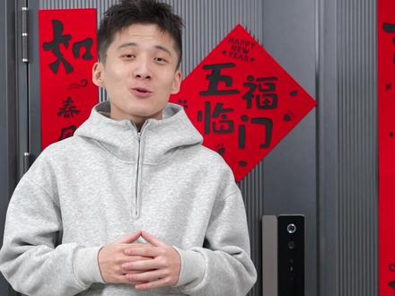 海尔智能门锁实测,真实力还是吹牛? #海尔智能门锁 #智能门锁 #智能门锁选购指南 #指纹锁