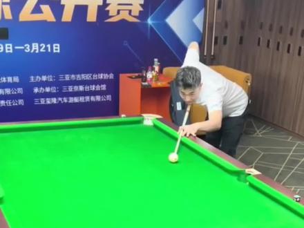 台球大礼技巧原理教学#台球 #台球是一种生活 #台球教学 #台球发力技巧