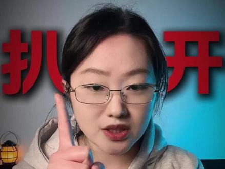 一天曝光一个离谱工具,今天爆:hi#干货分享