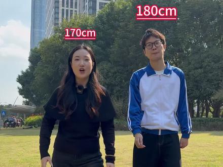 公认最长高的动作#长高 #增高 #长高运动 #长高的方法