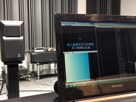 wifi推无损,dlna比蓝牙好很多,喜欢的可以玩玩试试!#发烧hifi #音响发烧友
