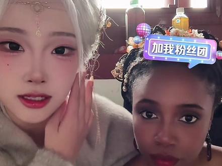 邪恶小乌苏与都钊的复仇之路 #都钊 #喻子苏 @都钊