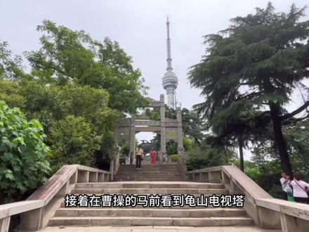 黄鹤楼要钱还人挤人,武汉本地人觉得晴川阁要香多了。#武汉旅游攻略 #本地人去哪玩 #晴川阁 #龟山 #武汉旅游打卡