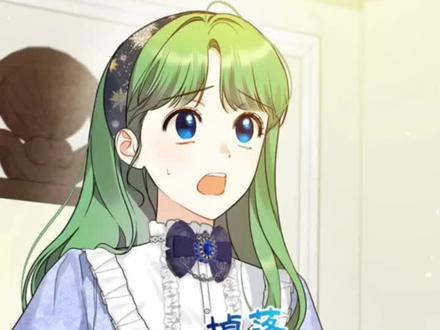 #podo漫画 《穿成后悔偏执狂的妹妹》34