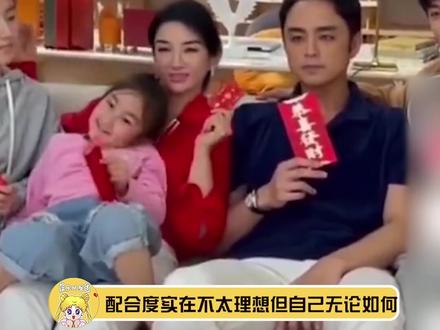 #小演员妈妈向明道道歉 #小演员妈妈发文向明道道歉 称自己没想到发出视频给大家带来热议,同时向明道道歉