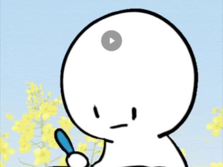 微信隐身方法,让他搜都搜不到你#冷知识