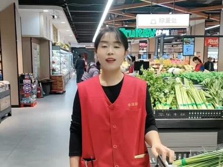 华乐超市周四周五特价