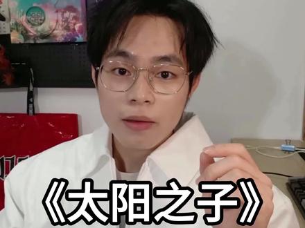 周杰伦杭州站怎么还没二开?#周杰伦杭州演唱会 #周杰伦演唱会 #周杰伦太阳之子 #周杰伦新专辑