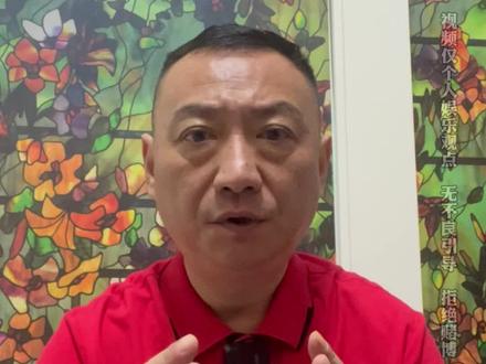 #伊朗女足VS澳大利亚女足 曼谷联VS淡滨尼流浪 #拉斯永恒VS胡巴尔卡德西亚 #达马克VS利雅得 #托特纳姆热刺VS水晶宫 里昂VS朗斯 #情报官刘皇叔