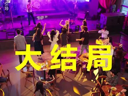 闺蜜穿书成妯娌,双双孕肚藏不住
闺蜜穿书成妯娌,双双孕肚藏不住后续
闺蜜穿书成妯娌,双双孕肚藏不住被救后续
闺蜜穿书成妯娌,双双孕肚藏不住宴会后续
闺蜜穿书成妯娌,双双孕肚藏不住开门后续
闺蜜穿书成妯娌,双双孕肚藏不住意外后续
闺蜜穿书成妯娌,双双孕肚藏不住怀孕后续
闺蜜穿书成妯娌,双双孕肚藏不住真相后续
闺蜜穿书成妯娌,双双孕肚藏不住真相大白后续
闺蜜穿书成妯娌,双双孕肚藏不住身份揭露后续
短剧闺蜜穿书成妯娌,双双孕肚藏不住
闺蜜穿书成妯娌,双双孕肚藏不住后续剧情
闺蜜穿书成妯娌,双双孕肚藏不住短剧演员
闺蜜穿书成妯娌,双双孕肚藏不住演员表
闺蜜穿书成妯娌,双双孕肚藏不住短剧推荐
闺蜜穿书成妯娌,双双孕肚藏不住短剧后续
闺蜜穿书成妯娌,双双孕肚藏不住短剧剧情
闺蜜穿书成妯娌,双双孕肚藏不住精彩片段
闺蜜穿书成妯娌,双双孕肚藏不住最新剧情
闺蜜穿书成妯娌,双双孕肚藏不住剧情
闺蜜穿书成妯娌,双双孕肚藏不住片段
闺蜜穿书成妯娌,双双孕肚藏不住演员
闺蜜穿书成妯娌双双孕肚藏不住短剧
闺蜜穿书成妯娌双双孕肚藏不住几点播
闺蜜穿越成妯娌
闺蜜穿书成妯娌第二季什么时候出
闺蜜穿书
闺蜜穿书成妯娌逆袭
闺蜜穿书了成了妯娌
#闺蜜穿书成妯娌双双孕肚藏不住 #闺蜜穿书成妯娌双双孕肚藏不住后续 #闺蜜穿书成妯娌双双孕肚藏不住短剧