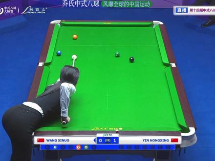 乔氏500万抽签结果已经出炉!他们三兄弟究竟谁能走得更远 #薛珍麒 #王思诺 #秦利文 #刘屹骑 #乔氏中式台球