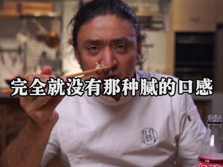 食材和调料的完美,组合搭配,改刀的鸡翅没有灵魂。 @DOU+小助手