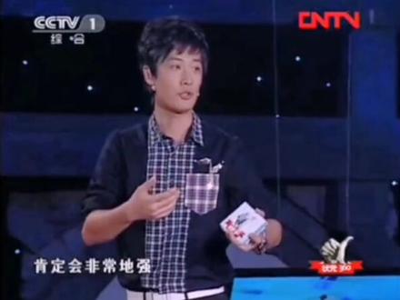 《状元360》20111029 主持人李七月首次和舒冬搭档